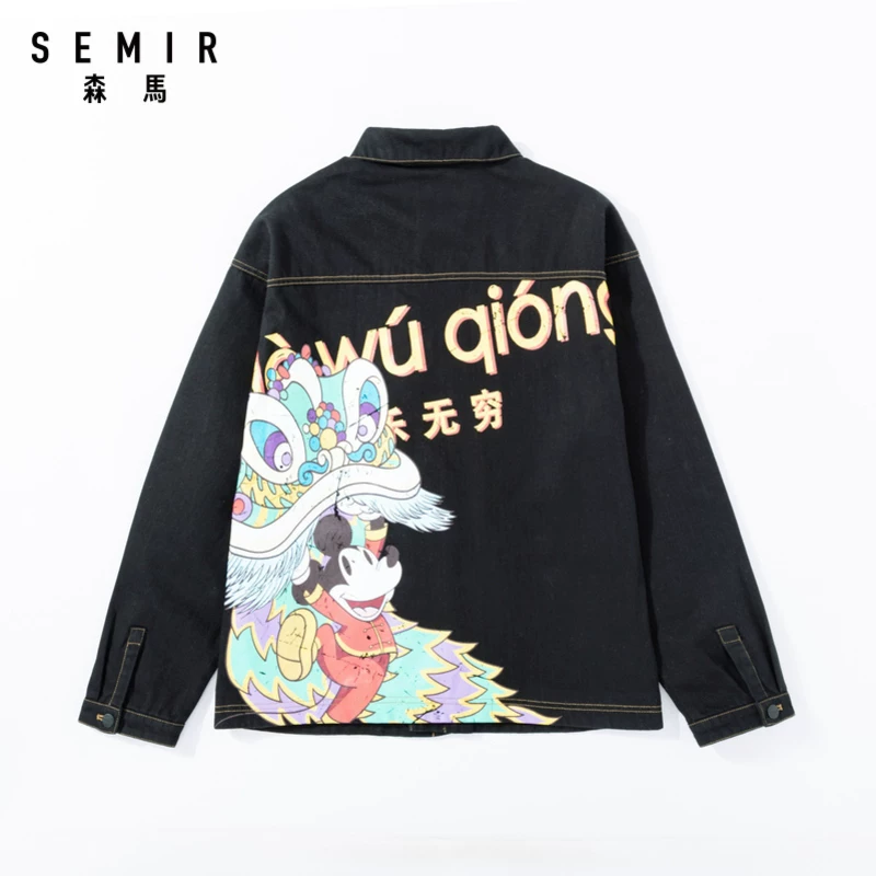 Semir, autumn jacket, 2020, with embroidery