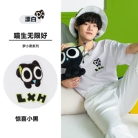 Кровотечение 1000-фастовые модели