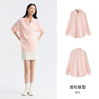 Розовый 60016