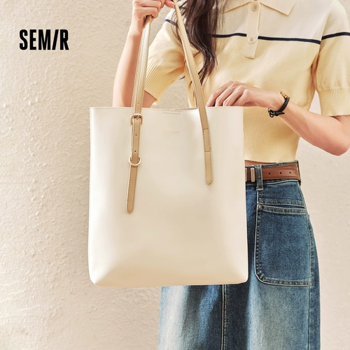 Semir, сумка через плечо, вместительная и большая сумка на одно плечо