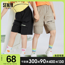 (Store delivery)Senma childrens casual shorts cotton ammonia trend tooling 2021 summer new boys and girls