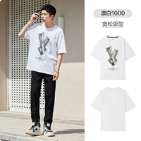 B Model-Men's T-Bleach 1000 Loose Edition, которое имеет большой размер