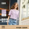 Товары от 森马官方旗舰店