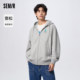 Semir Jacket Men's Spring Daily Simple Loose Hooded Casual Jacket Unisex Campus Sports Style Couple Top