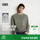 Semir couple base shirt pure cotton long-sleeved T-shirt men