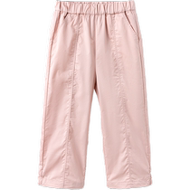 Semir childrens trousers 2024 new moisture-absorbent quick-drying and cool solid color loose straight pants summer boys and girls pants