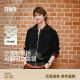 Semir cardigan turtleneck sweater solid color knitted sweater men's clothing