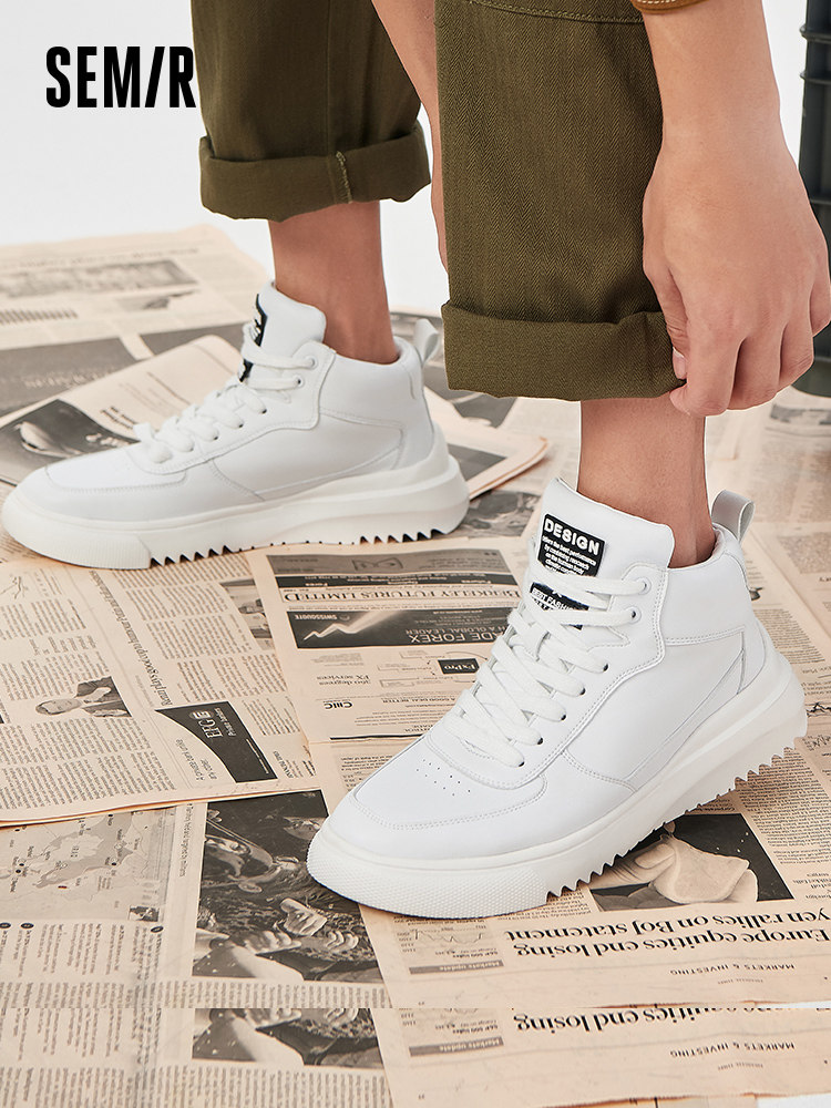 Semir sneakers 2021 autumn new Korean version fashion lightweight shock-absorbing breathable all-match ins trendy white shoes men