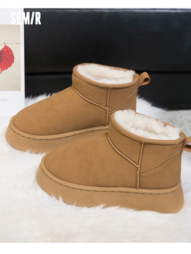 Semir, сапоги, удерживающий тепло зимний лебедь, высокие туфли на платформе