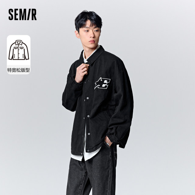 Semir Jacket Men's 2023 Spring New Oversize Trendy Fashion Outdoor Casual Simple Style Coach Jacket