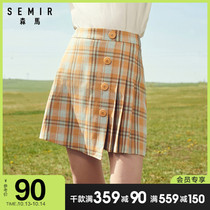 Semir skirt Spring and Autumn New High waist pleated skirt women Autumn Winter jk plaid skirt A- line dress retro thin