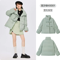 Бобовая паста зеленый 40001-белая утка вниз