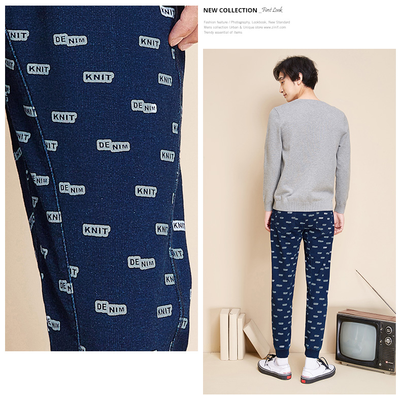 Quần jean dệt kim Senma nam mùa đông Mặc quần thun nam dây rút dây rút quần denim quần dài nam