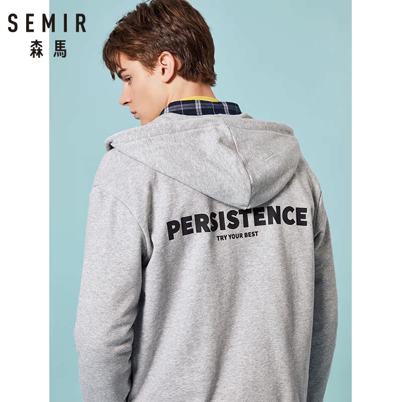 Blouson homme SEMIR   manches longues en Coton - Ref 3118035 Image 4