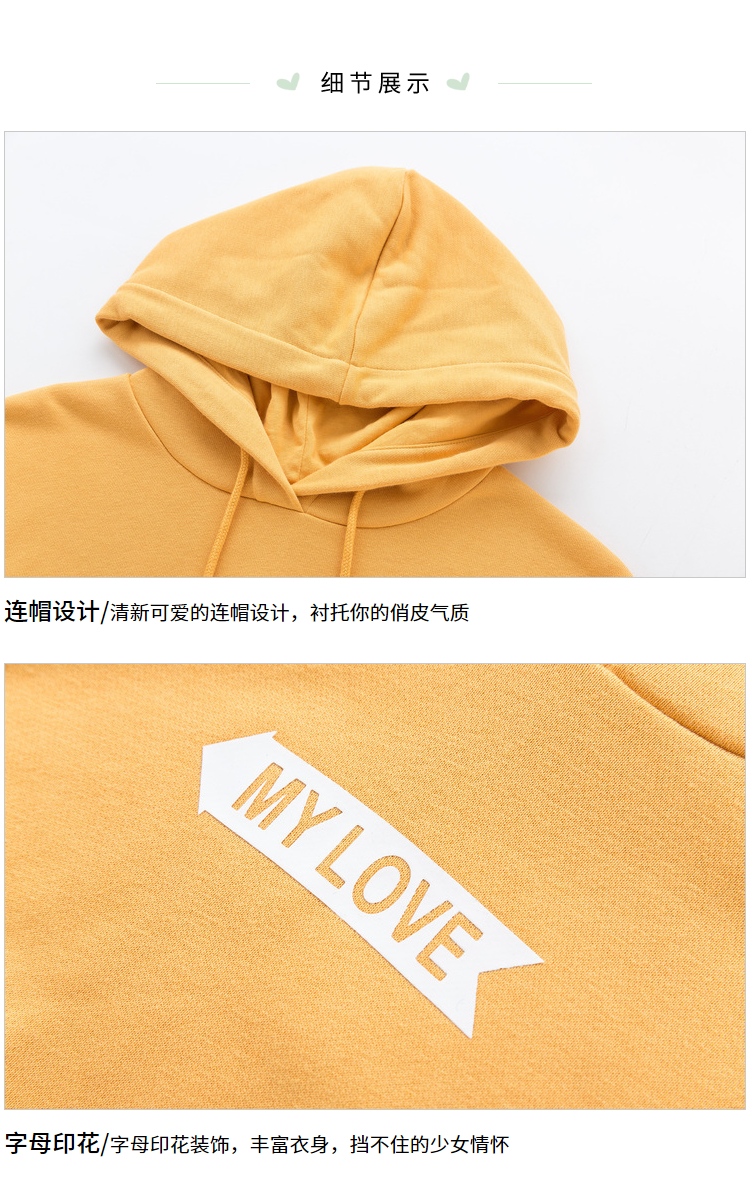 Sweatshirt femme SEMIR   - Ref 3216768 Image 19