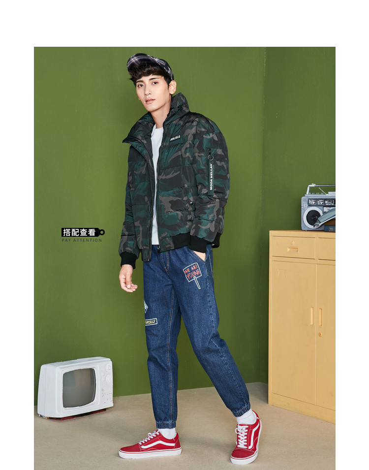Blouson homme SEMIR   en Polyester - Ref 3121707 Image 9