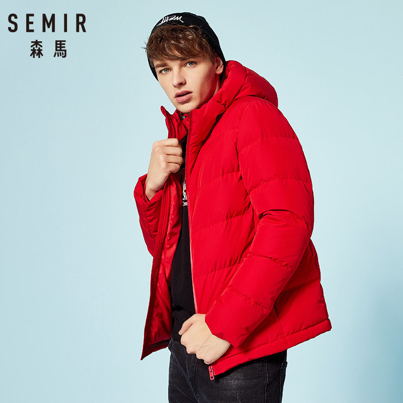 Blouson homme SEMIR   en Polyester - Ref 3119681 Image 3