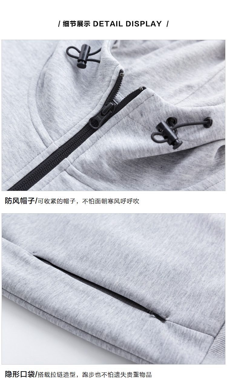 Sweatshirt homme SEMIR   - Ref 3129330 Image 25