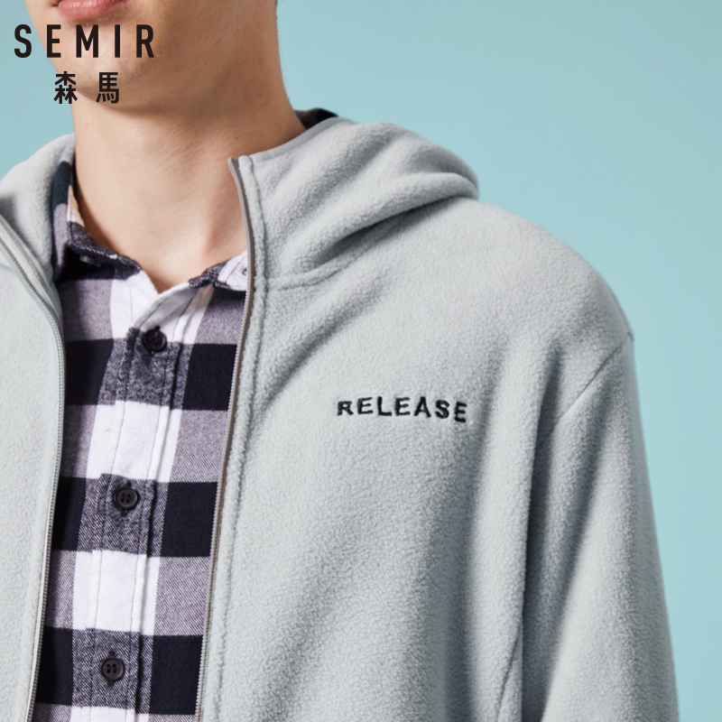 Blouson homme SEMIR   manches longues en Polyester - Ref 3117616 Image 4