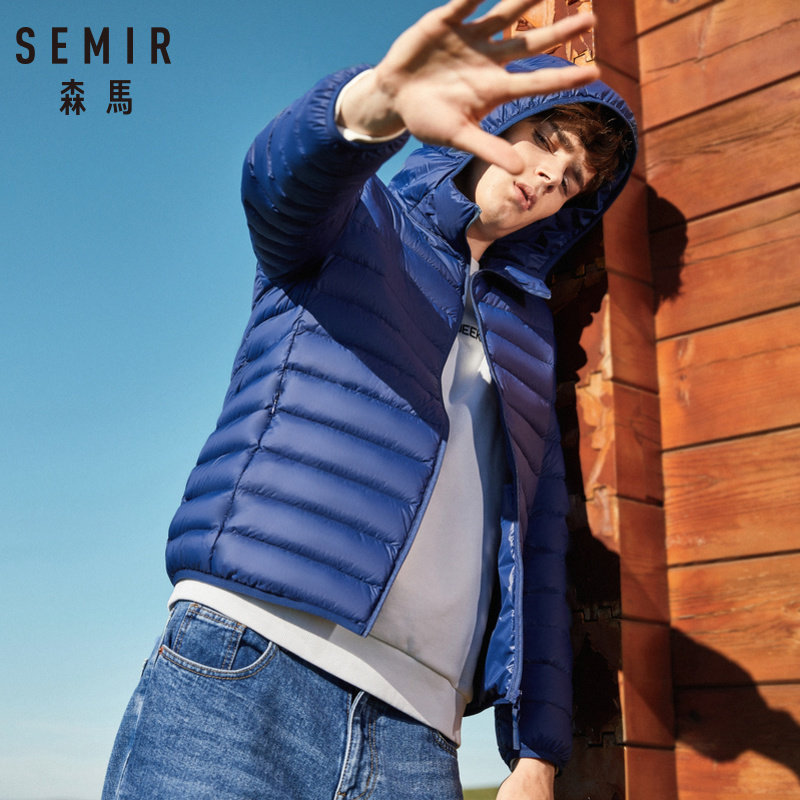 Blouson homme SEMIR   en Nylon - Ref 3119627 Image 3