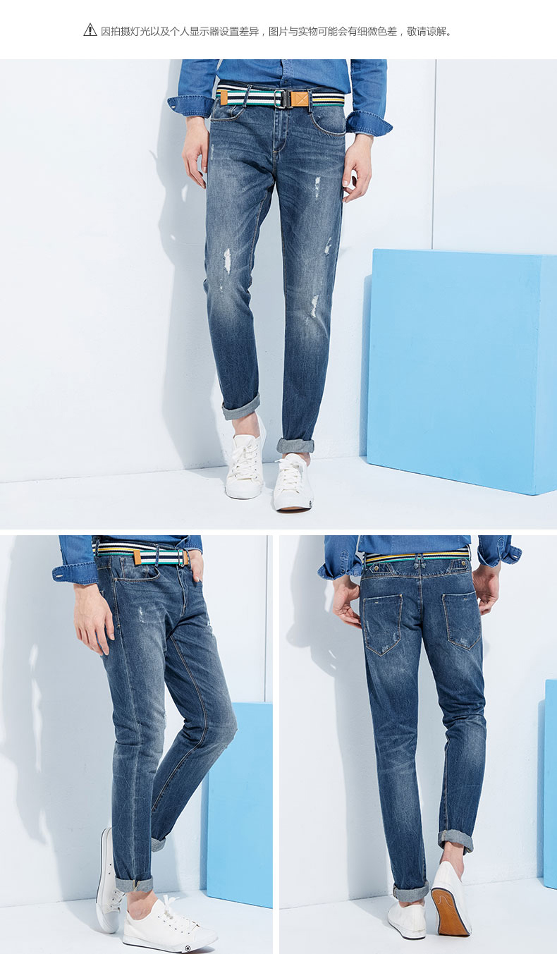 Jeans pour jeunesse SEMIR en coton pour printemps - Ref 1472530 Image 17