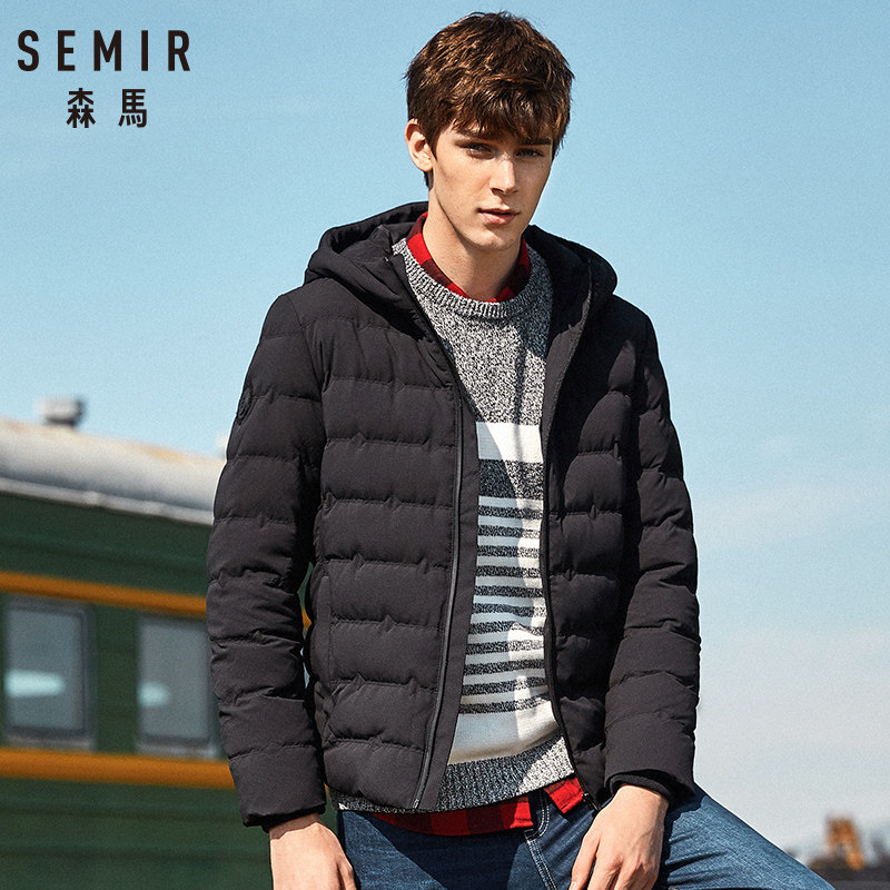 Blouson homme SEMIR   en Polyester - Ref 3119681 Image 1