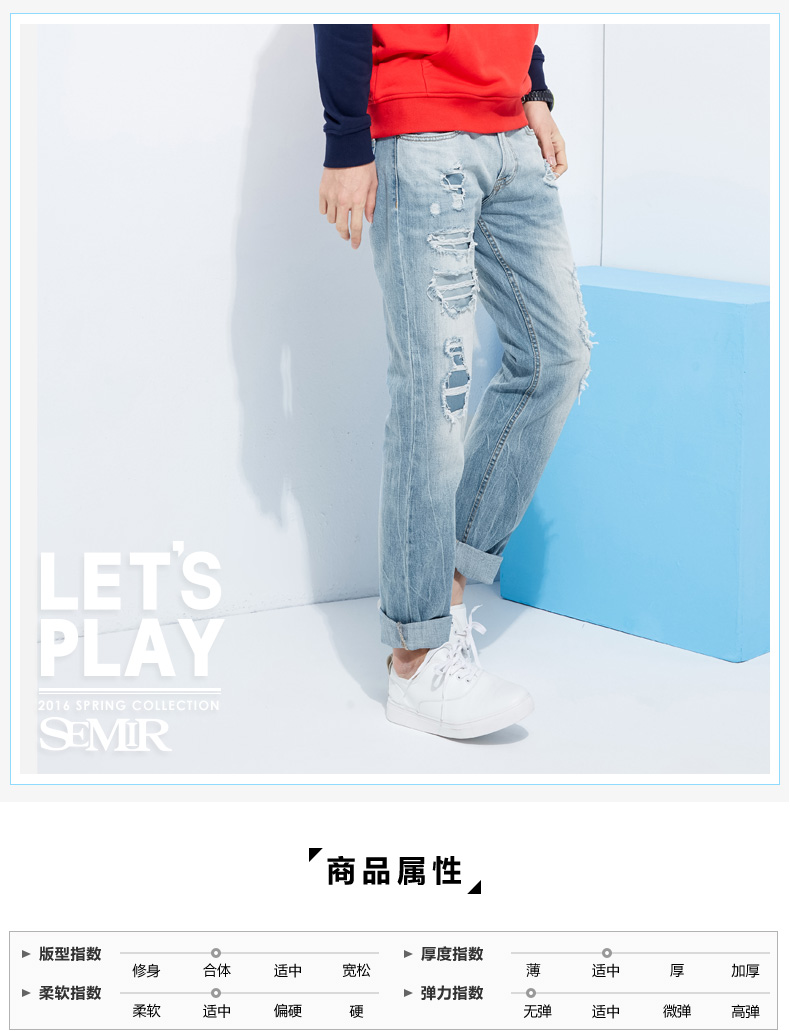 Jeans pour jeunesse SEMIR en coton pour printemps - Ref 1461220 Image 10