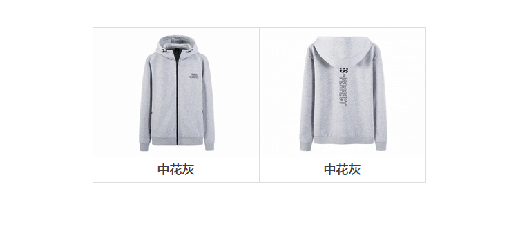 Sweatshirt homme SEMIR   - Ref 3129330 Image 23
