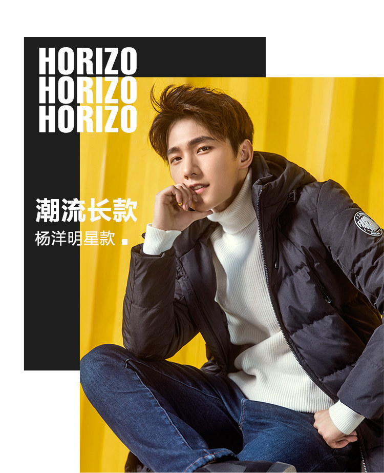 Blouson homme SEMIR   en Polyester - Ref 3122557 Image 14