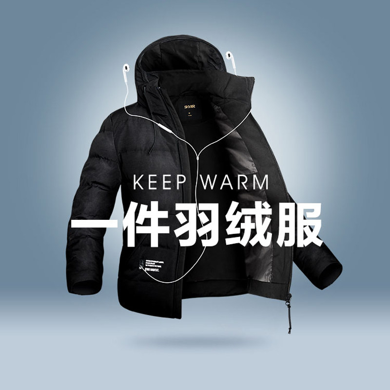 Blouson homme SEMIR   en Polyester - Ref 3122614 Image 3