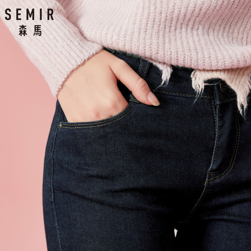 Jean femme SEMIR   - Ref 3193539 Image 4