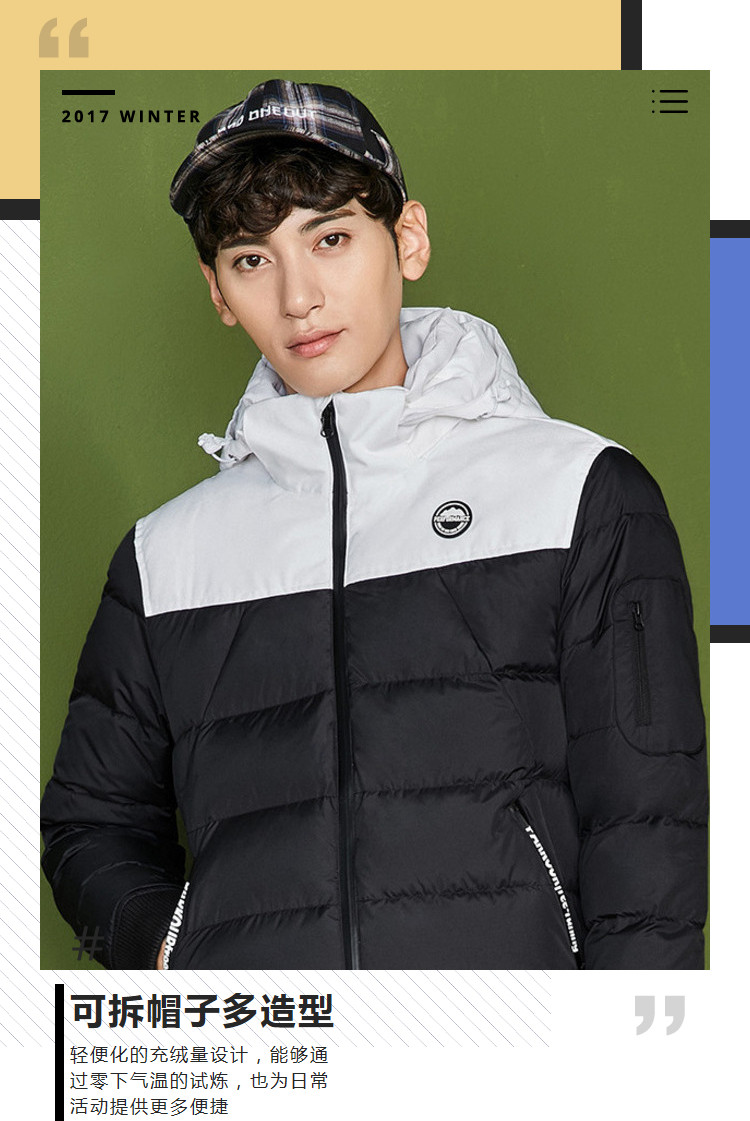 Blouson homme SEMIR   en Polyester - Ref 3121586 Image 8