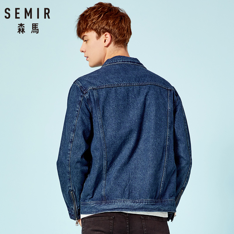 Blouson homme SEMIR   manches longues en Coton - Ref 3118326 Image 3