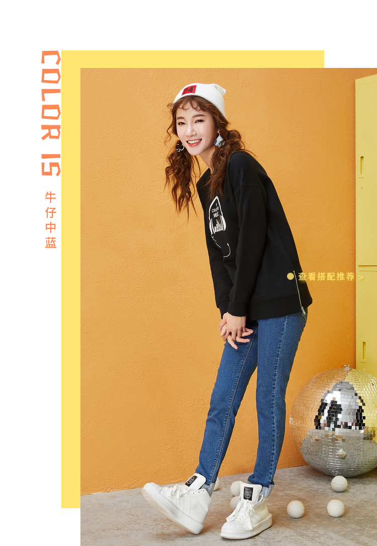 Jean femme SEMIR   - Ref 3193094 Image 18