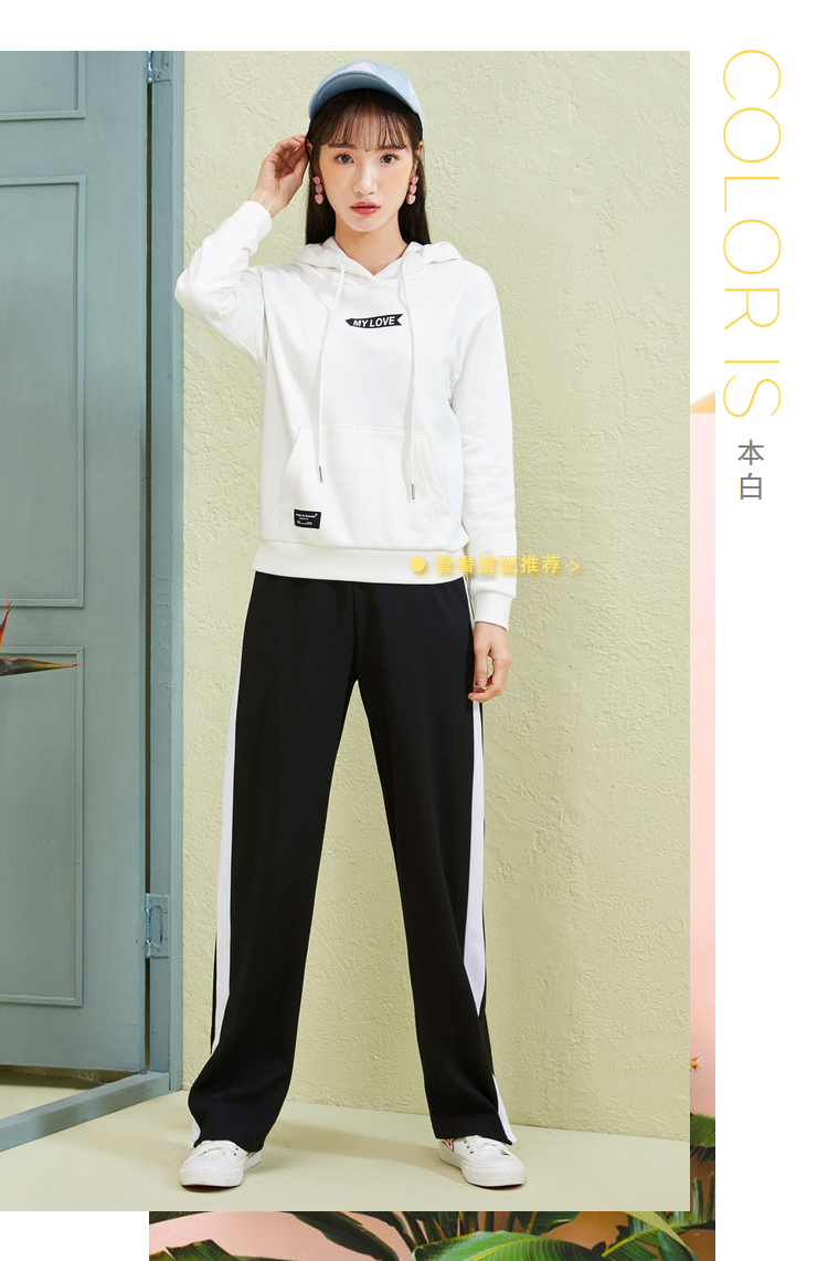 Sweatshirt femme SEMIR   - Ref 3216768 Image 13