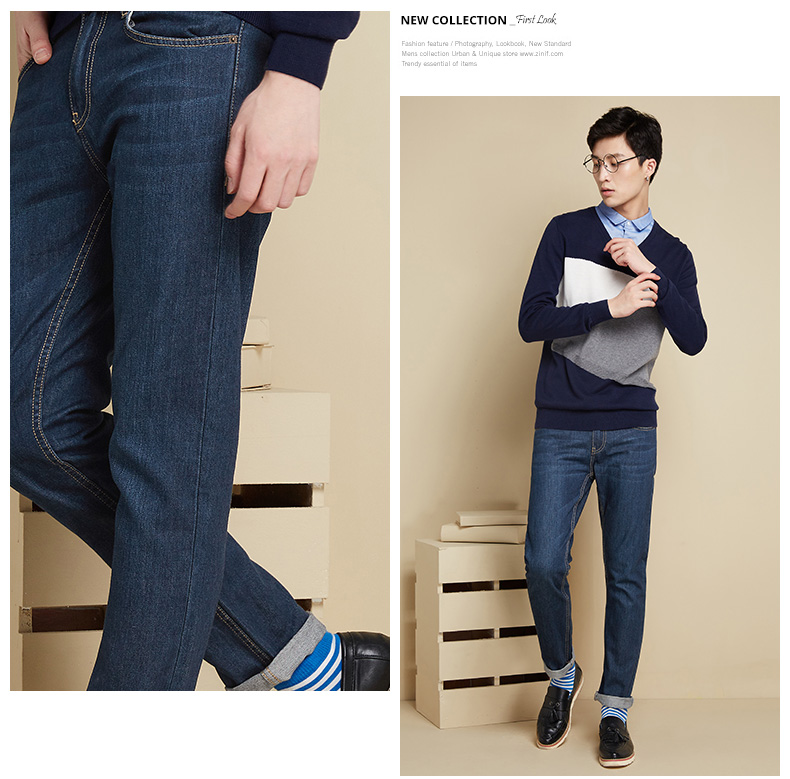 Jeans pour jeunesse SEMIR en coton pour automne - Ref 1460887 Image 16