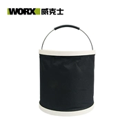 Плетеной 11 литров портативного складного ковша для складного ковша.