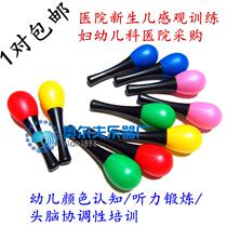 Baby small sand hammer red ball newborn baby hand gripping for hearing visual training can nibble red early to teach rocking bell