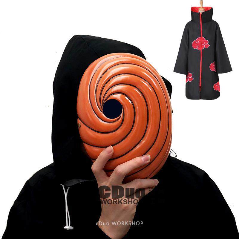 61 Gift Fire Movie Ninja Uzhi Bo Spotted Weaver With Tua Fly Resin Mask Cos Xiaotissue Clothes Cloak