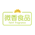 悠然时光咖啡茶饮原料供应的LOGO