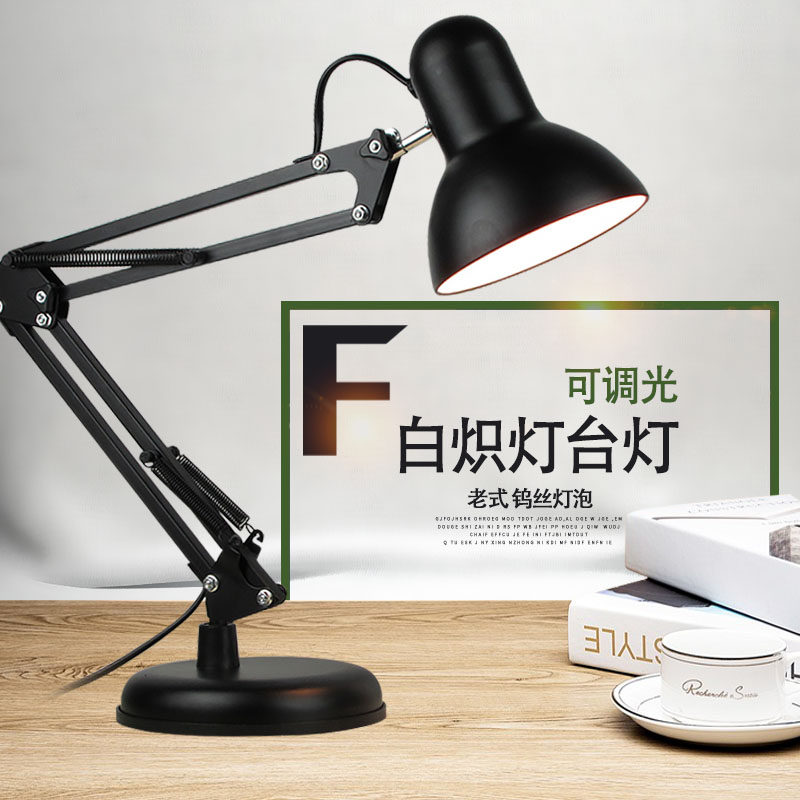 Metal vintage tungsten filament bulb incandescent lamp student desk desk lamp warm yellow dimmable yellow light 40W plug-in