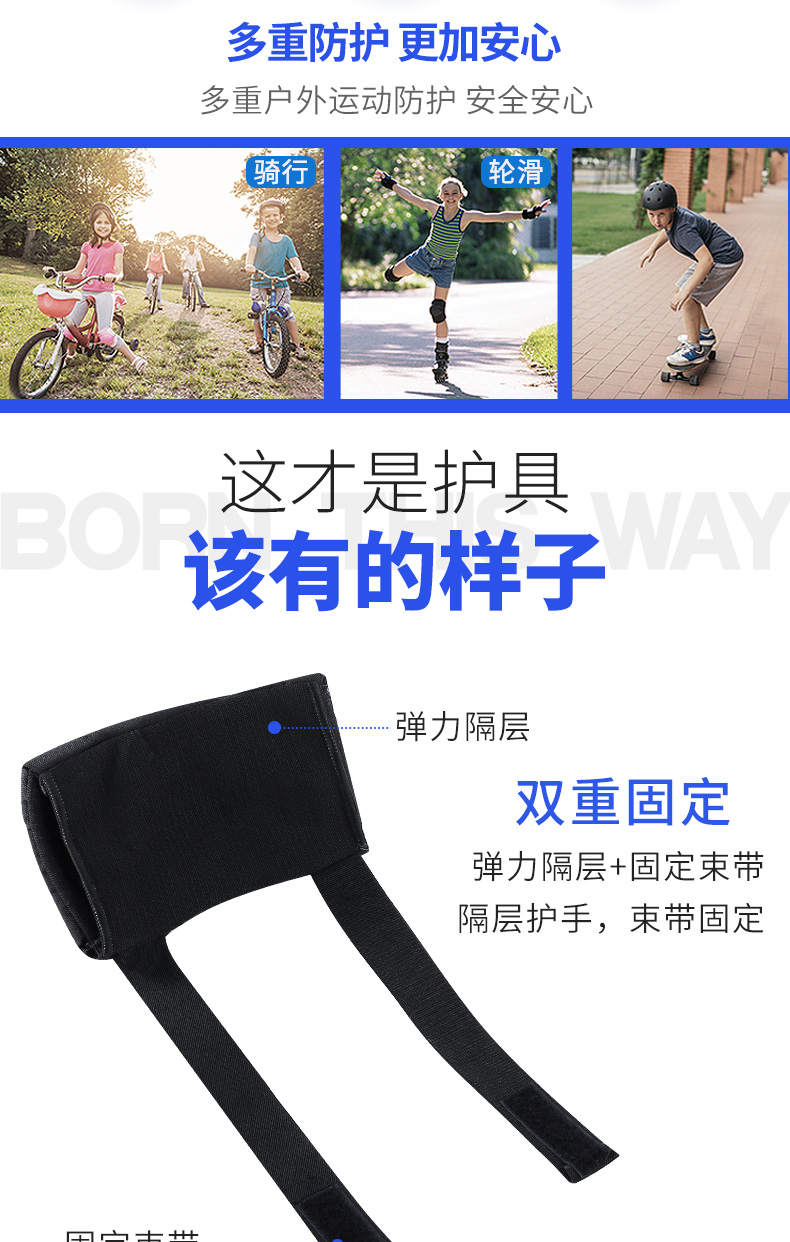 xe thăng bằng baoneo Lanqi giày trượt patin trượt băng bảo vệ trẻ em thiết lập mũ bảo hiểm đi xe trượt ván tự cân bằng xe thể thao chống vỡ mũ bảo hiểm - Smart Scooter xe điện cân bằng xiaomi