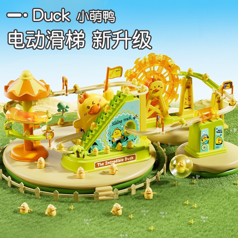 Little Duck Climbing Stairs 1-3 Years Old Baby Head-Up Training Toy Kidsren's Educational Electric Track Slide for Boys and Girls Little Duck Climbing Stairs 1-3 Years Old Baby Head-Up Training Toy Kidsren's Educational Electric Track Slide for Boys and Girls