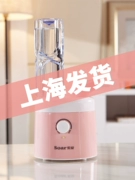 Sony Ericsson Air Khoáng Nước Chai Máy tạo độ ẩm Hộ gia đình nhỏ Im lặng Phòng ngủ cho bé Máy tính để bàn Phụ nữ mang thai Máy tạo độ ẩm Máy hương liệu - Máy giữ ẩm