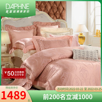 (offline special cabinet in the same section) Difune tencel high-end bed linen six sets 1 8m kit bedding