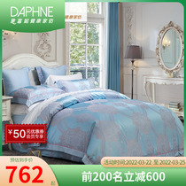 (offline special cabinet in the same section) Difune bed with four sets of bunk beds bedding bed cover with seven sets