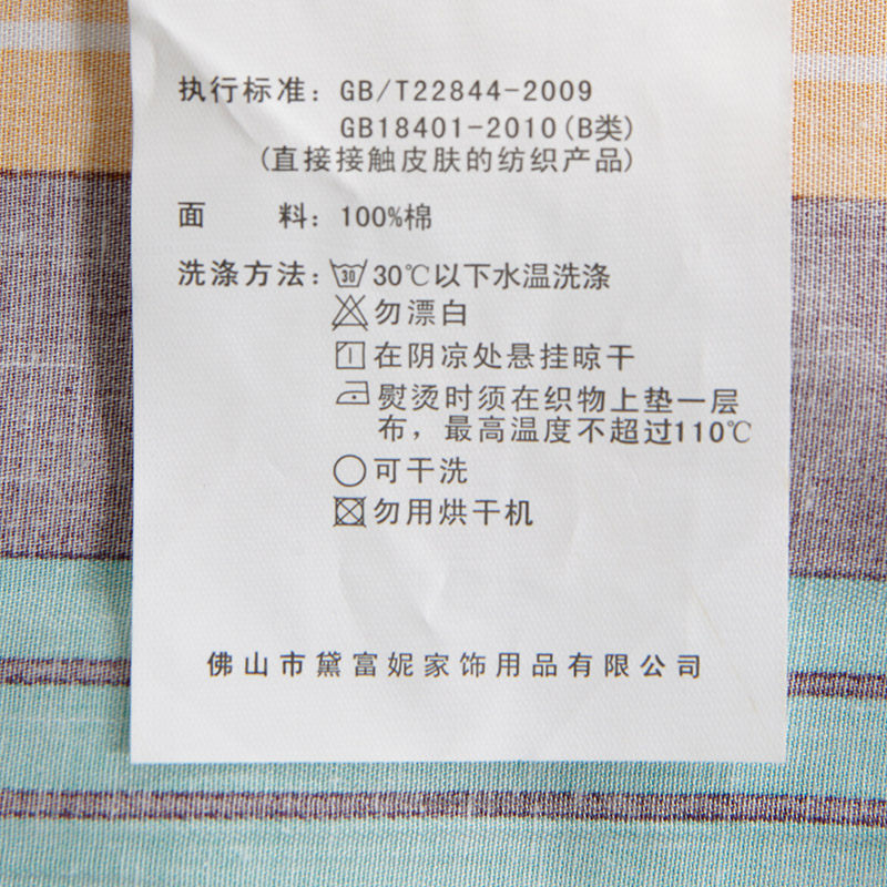 �츻�ݼҷĴ����ļ���EZ-EG-4001-4MA