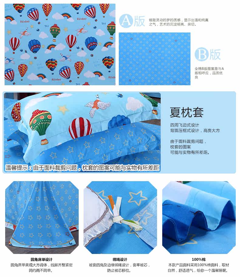 Симпатичный питомец Big Face Cat_08.jpg