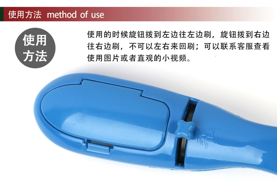 Thiết bị hấp thụ thuốc tẩy lông nhân tạo quần áo Bàn chải tẩy lông bàn chải tẩy lông bàn chải quần áo bàn chải lông bàn chải - Hệ thống giá giặt