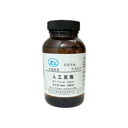 Чжунвей искусственное салование искусственное моделирование кожного сала